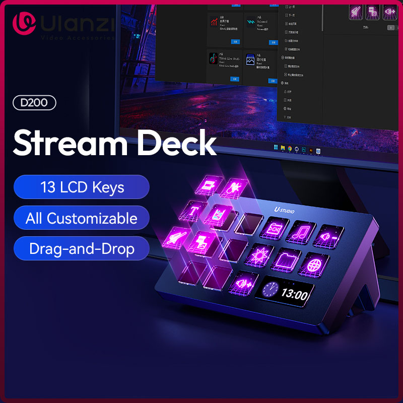Office Youtuber - Ulanzi D200 Stream Deck คีย์บอร์ด 13
