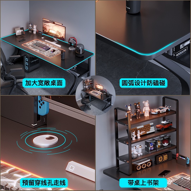 โต๊ะคอมพิวเตอร์สไตล์โมเดิร์นที - Office Tech Design บทวิจารณ์และราคา