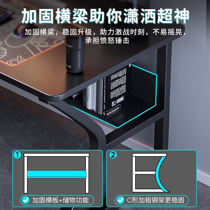 โต๊ะคอมพิวเตอร์สไตล์โมเดิร์นที - Office Tech Design บทวิจารณ์และราคา