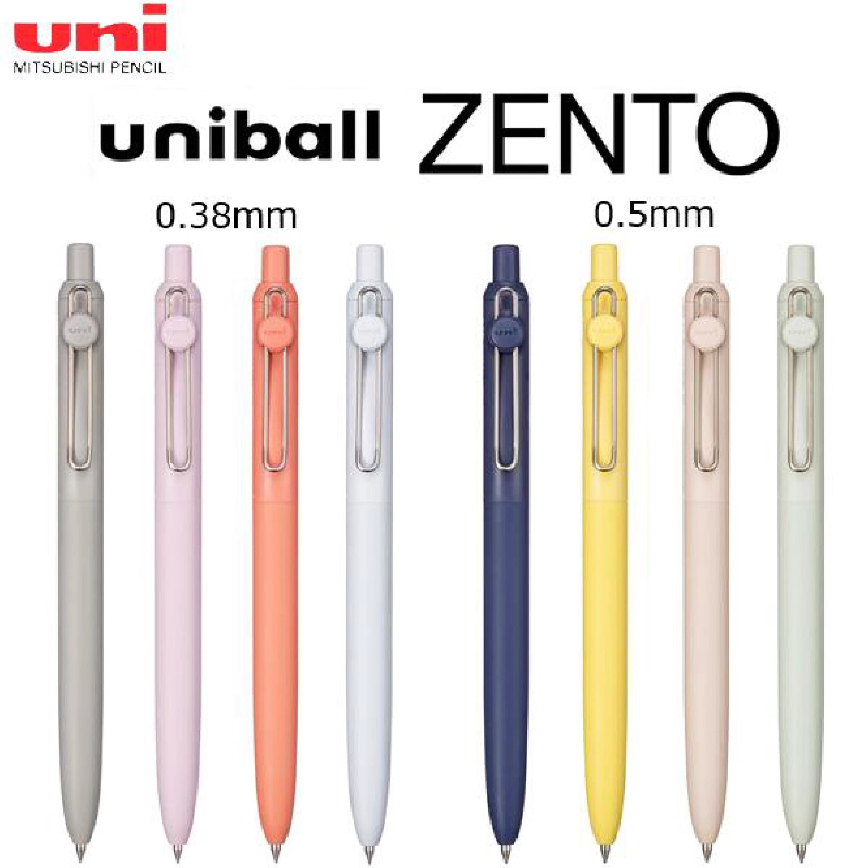 ปากกาเจล Uni-ball ZENTO 0.38 ม - Office Work Tech บทวิจารณ์และราคา