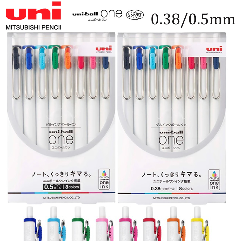 Uni Uni-Ball ชุดปากกาหมึกเจลเด - Office Work Tech บทวิจารณ์และราคา